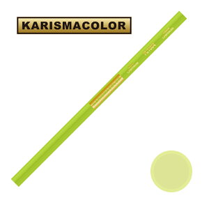 TtH[h JX}J[ FM PC1004 Yellow Chartreuse CG[Vg[Y (SANFORD KARISMA COLOR)