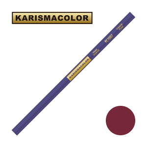 TtH[h JX}J[ FM PC1007 Imperial Violet CyAoCIbg (SANFORD KARISMA COLOR)