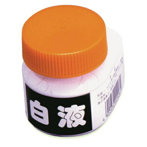 n^ t 120g (47×61×58mm) 15625