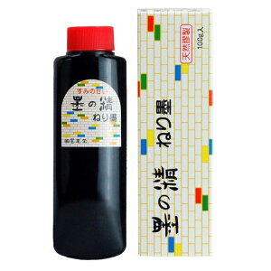 n^ n 100g (46×30×144mm) 11202 VRPt̖n