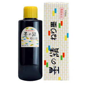 n^ n 160g (52×40×154mm) 11203 VRPt̖n