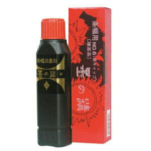 n^ t̖n 𕝗pNo.6 100ml 11401 𕝐ipt̖n