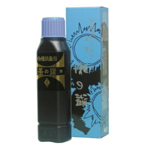 n^ t̖n 𕝗pNo.8 100ml 11403 𕝐ipt̖n