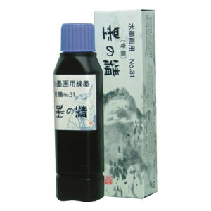 n^ nt np No.31 100ml 1406 npnt