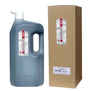 n^ Znt 2.0L 12003 ipnt