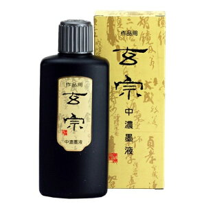 n^ @ Znt 200ml 11808 ipnt