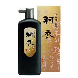 n^ H nt 500ml 11812 ipnt