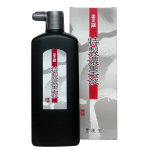 n^ Znt 500ml 12015 ipnt