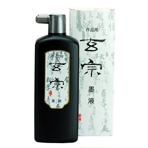n^ @ nt 500ml 11806 ipnt