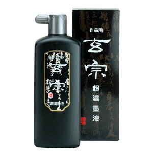 n^ @Znt 500ml 12009 ipnt