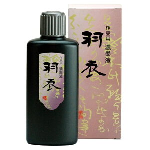 n^ H Znt 200ml 12011 ipnt