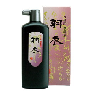 n^ H Znt 500ml 12012 ipnt