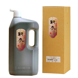 n^ H Znt 2.0L 12013 ipnt