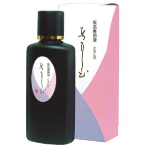 n^ nt Ƃ 200ml 11829 ȏ𕝁i|jpnt