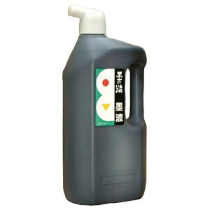 n^ n̐ nt 1.0L 12206 Kpnt