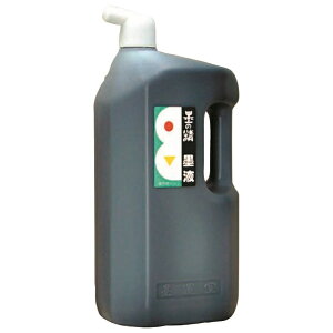 n^ n̐ nt 2.0L 12207 Kpnt