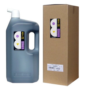 n^ n̐Znt 2.0L 12218 (Kpnt)