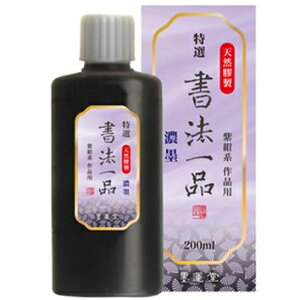 n^ @i Znt 200ml 12909 VRPt̖n