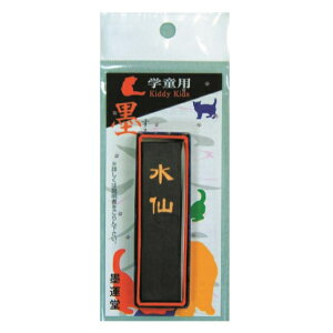n^ Ō`n n Kiddy iǎqnj GS-01(18×75×8mm) 00107 iǎqnj
