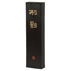 n^ Ō`n e 2.0^ 30g (24×94×10mm) 00607 Kpn