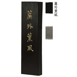 n^ Ō`n OO 10.0^ 150g (41×177×16mm) 01008 pn