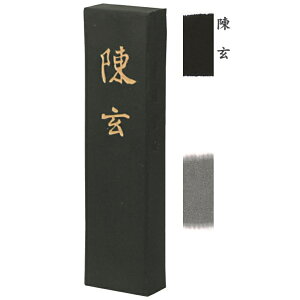 n^ Ō`n  1.0^ 15g (20×76×9mm) 01201 ipn