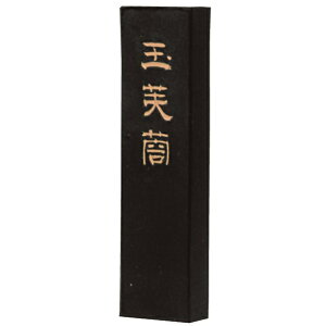 n^ Ō`n ʕu 0.5^ 7.5g (17×63×7mm) 01404 ȗKpn