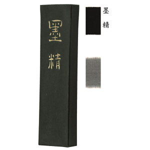 n^ Ō`n n 2.5^ 27.5g (25×99×12mm) 01806 ipninj