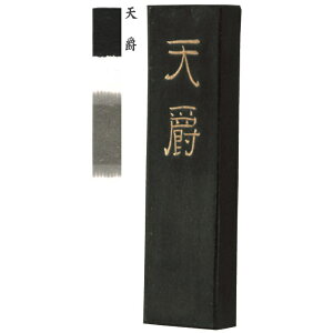 n^ Ō`n V 1.0^ 15g (19×77×9mm) 02203 ipninj
