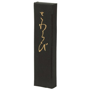 n^ Ō`n  1.0^ 15g(19×75×10mm) 02301 Ȑpninj