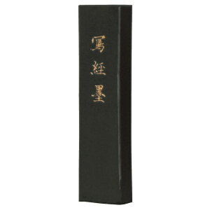 n^ Ō`n ʌon 1.0^ 15g(19×75×9mm) 02409 ʌopninj