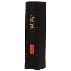 n^ Ō`n  1.2^ 18g (16×66×13mm) 02606 ipninj