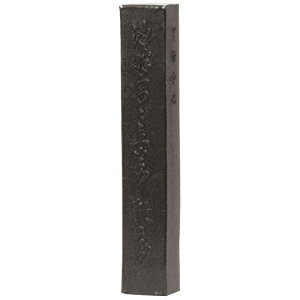 n^ Ō`n r 1.5^ 22.5g (16×92×11mm) 02609 ipninj