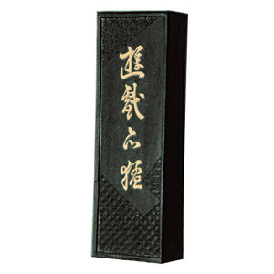 n^ Ō`n VY 6.0^ 90g (37×110×19mm) 02623 ipninj