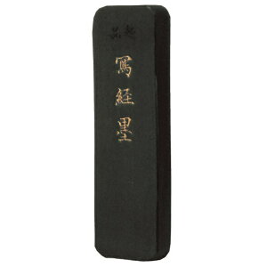 n^ Ō`n iʌon 1.0^ 15g(22×74×8mm) 02627 ʌopninj