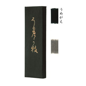 n^ Ō`n ߂ 2.0^ 30g(27×94×12mm) 02803 ȍipninj