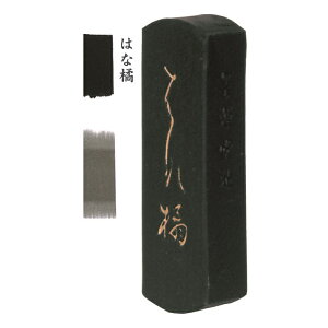 n^ Ō`n ͂ȋk 1.0^ 15g(18×59×12mm) 03201 ȍipninj