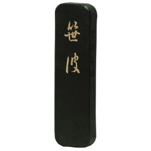 n^ Ō`n g(p) 1.0^ 15g (21×75×9mm) 03301 ȍipninj