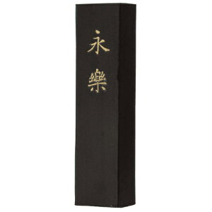 n^ Ō`n iy 3.5^ 52.5g(24×95×16mm) 04204 Ԓn̍