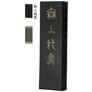 n^ Ō`n ㏃ 3.0^ 45g (27×94×13mm) 04402 Ԏn̍