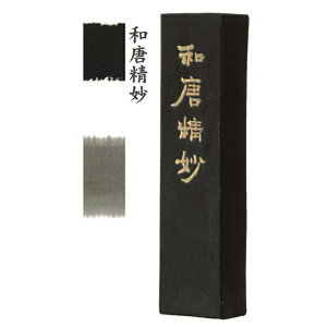 n^ Ō`n a 3.0^ 45g (22×93×14mm) 05601 n̍