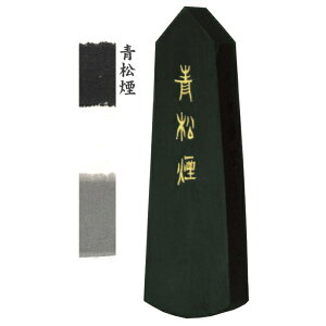n^ Ō`n  1.5^ 22.5g (27×83×11mm) 06802 邭iȐ
