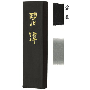 n^ Ō`n K 1.0^ 15g (20×79×9mm) 07401 邢