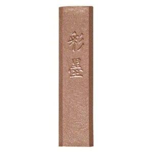 n^ Ō`n ʖn  (16×63×6mm) 15104