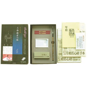 n^ O̔ʎSo SҌ ʌoZbg ʎSo{t 29324