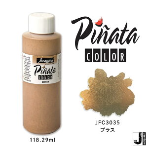 �s�j���[�^ #035 �u���X 4oz F-JFC3035 �W���J�[�h
