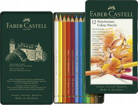 ファーバーカステル ポリクロモス色鉛筆 12色 （缶入） 110012