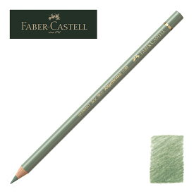 ファーバーカステル ポリクロモス色鉛筆・単色 172 （アースグリーン） 110172