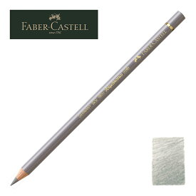 ファーバーカステル ポリクロモス色鉛筆・単色 232 （コールドグレー III） 110232
