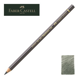 ファーバーカステル ポリクロモス色鉛筆・単色 234 （コールドグレー V） 110234